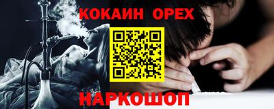 марихуана Азнакаево