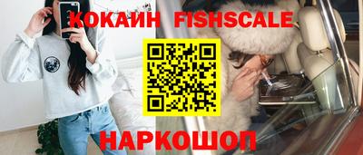 марихуана Азнакаево