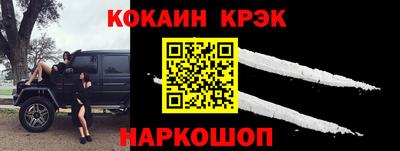 марихуана Азнакаево