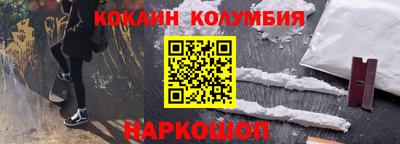 дурь Абинск