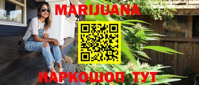 дурь Абинск