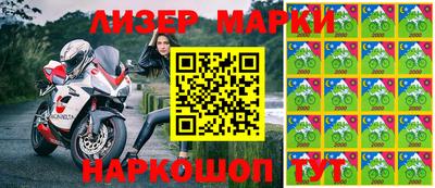 дурь Абинск