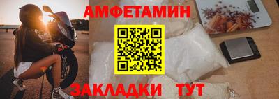марихуана Азнакаево
