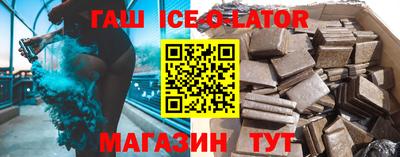 марихуана Азнакаево