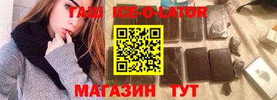 дурь Абинск