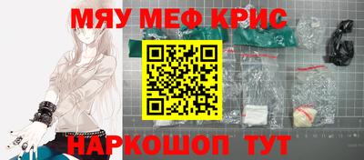 дурь Абинск